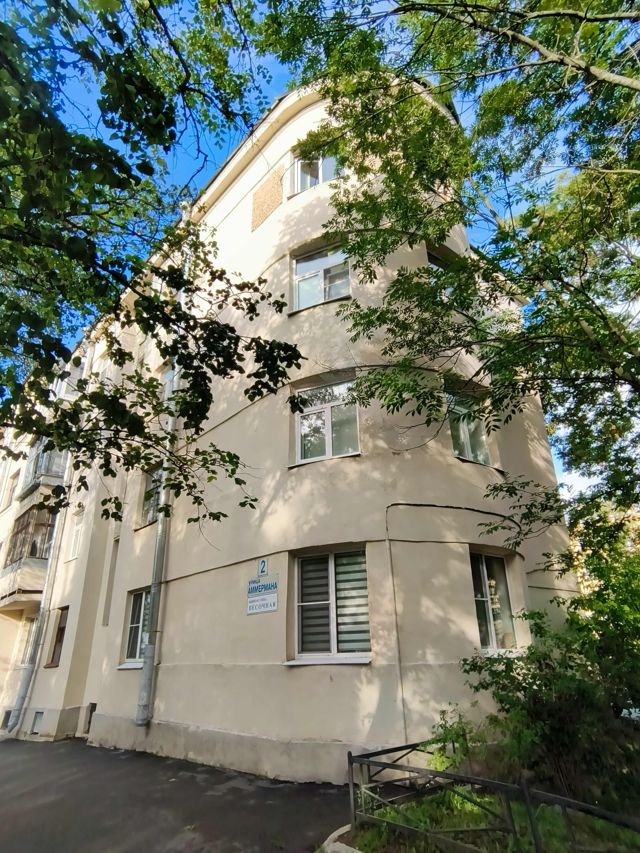 Facade