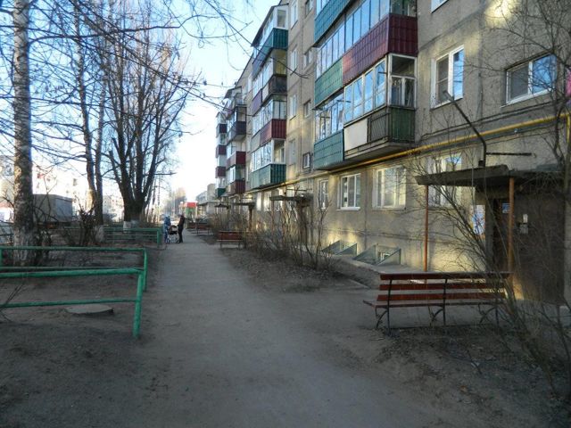 Territory