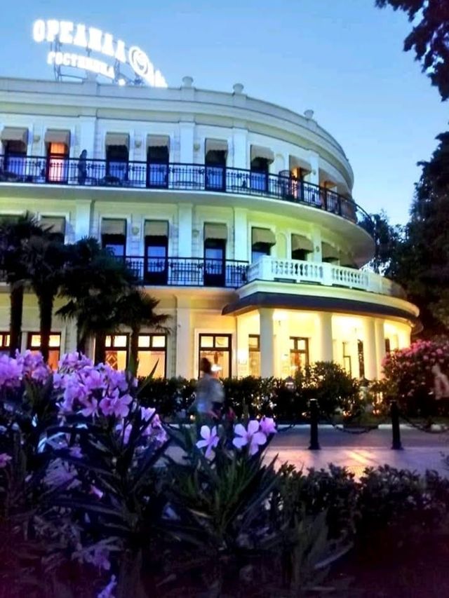 Facade
