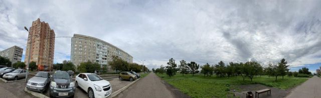 Territory