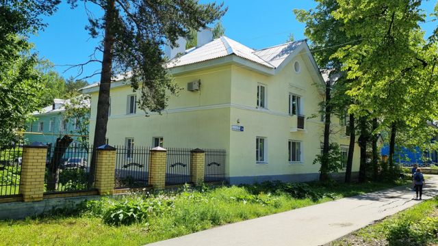 Facade