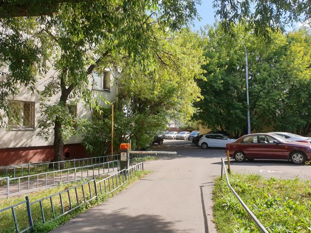 Territory