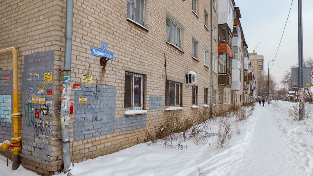 Панорама дома