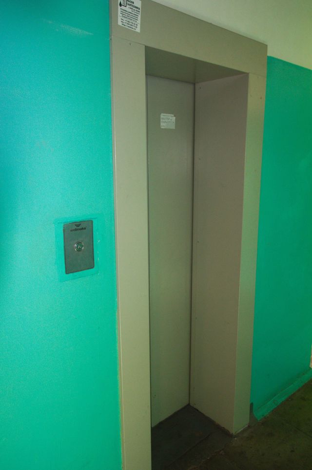 Lift