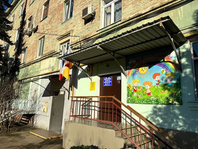 EntranceOutside