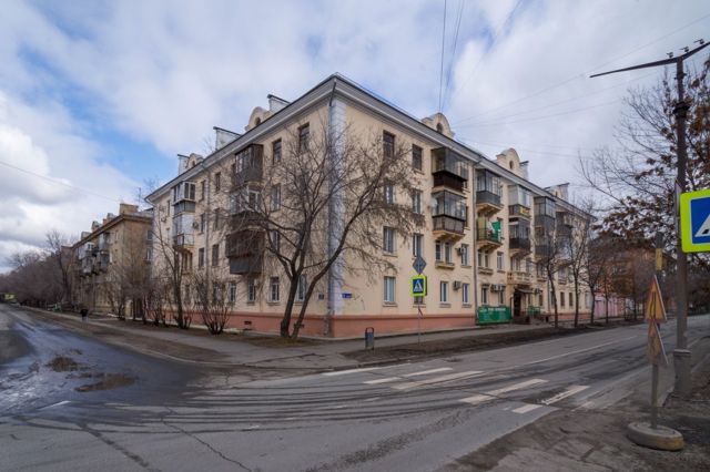 Facade