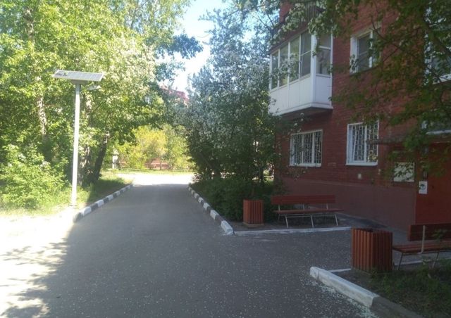 Territory
