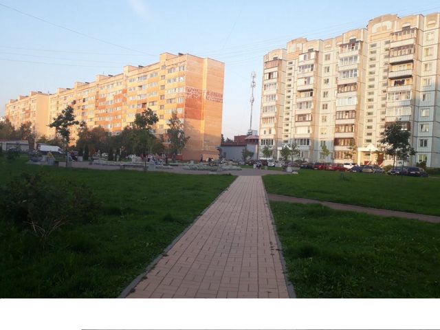 Territory