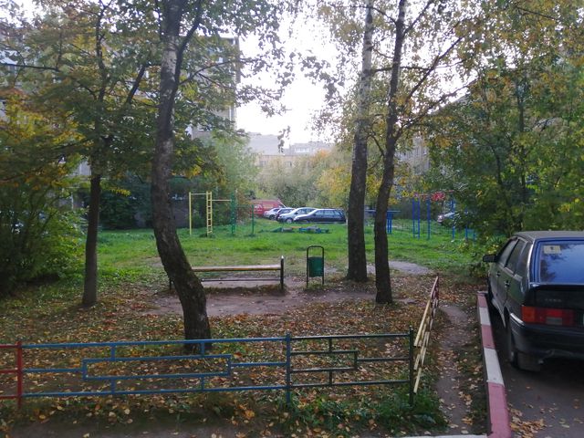 Territory