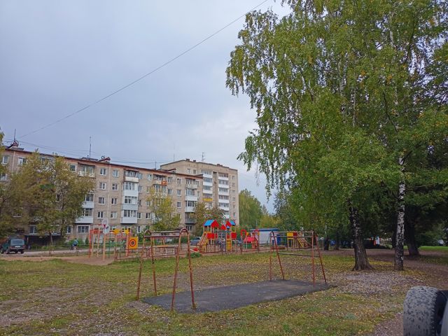 Territory