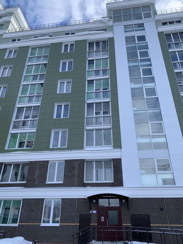 Facade