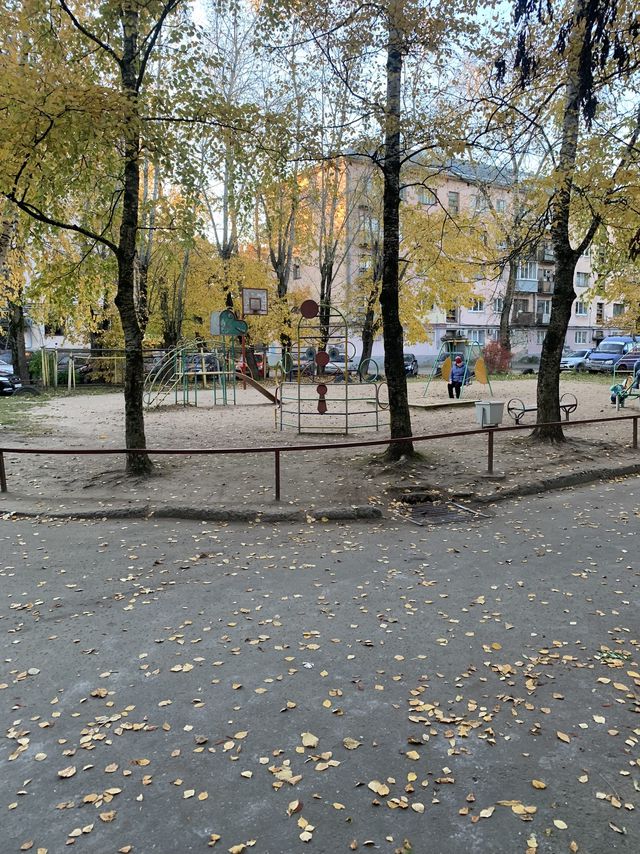 Territory