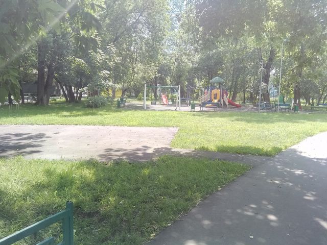 Territory