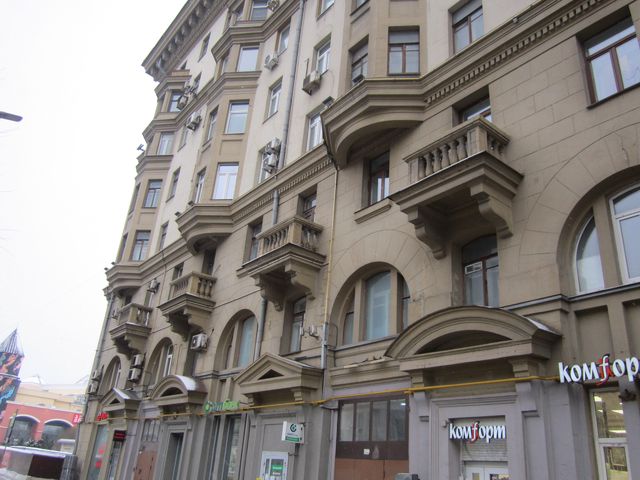 Facade