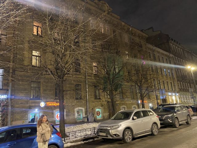 Facade