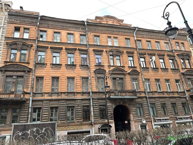Facade