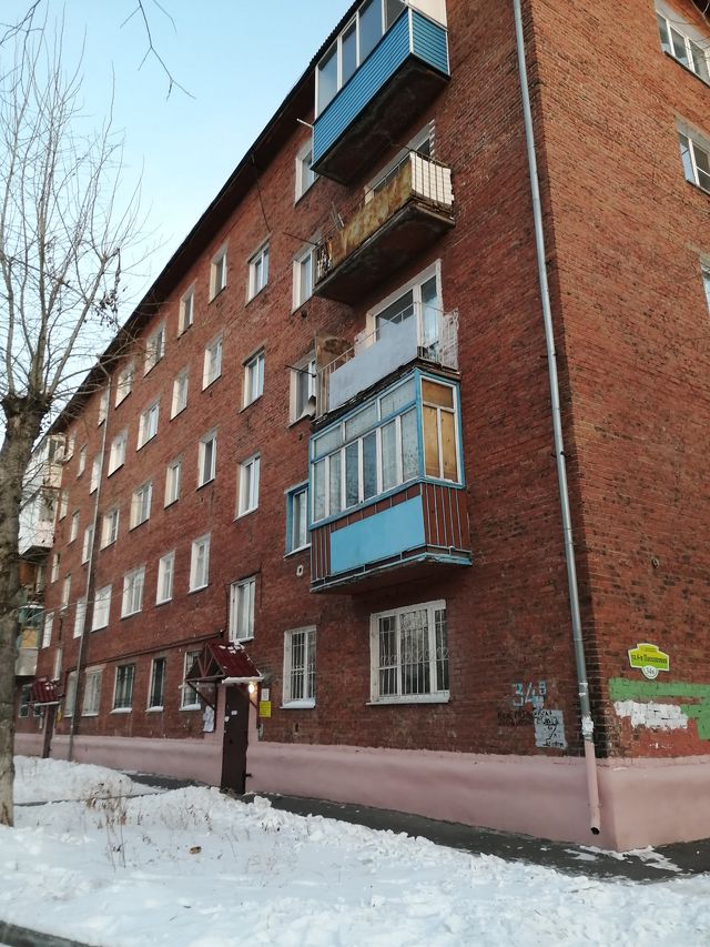 фото дома
