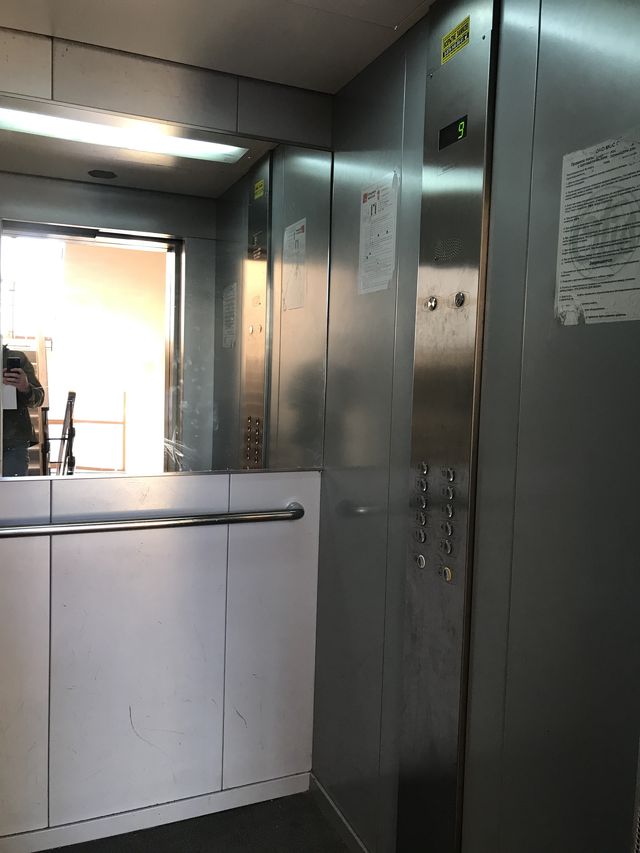 Lift
