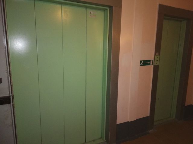 Lift