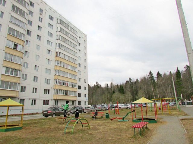 Territory