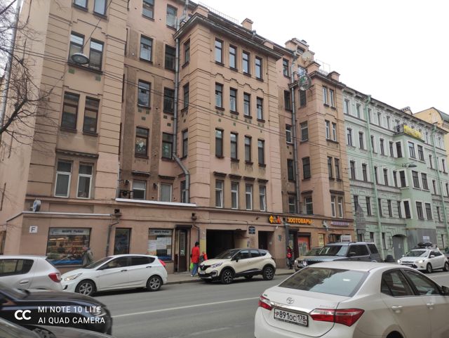 Facade