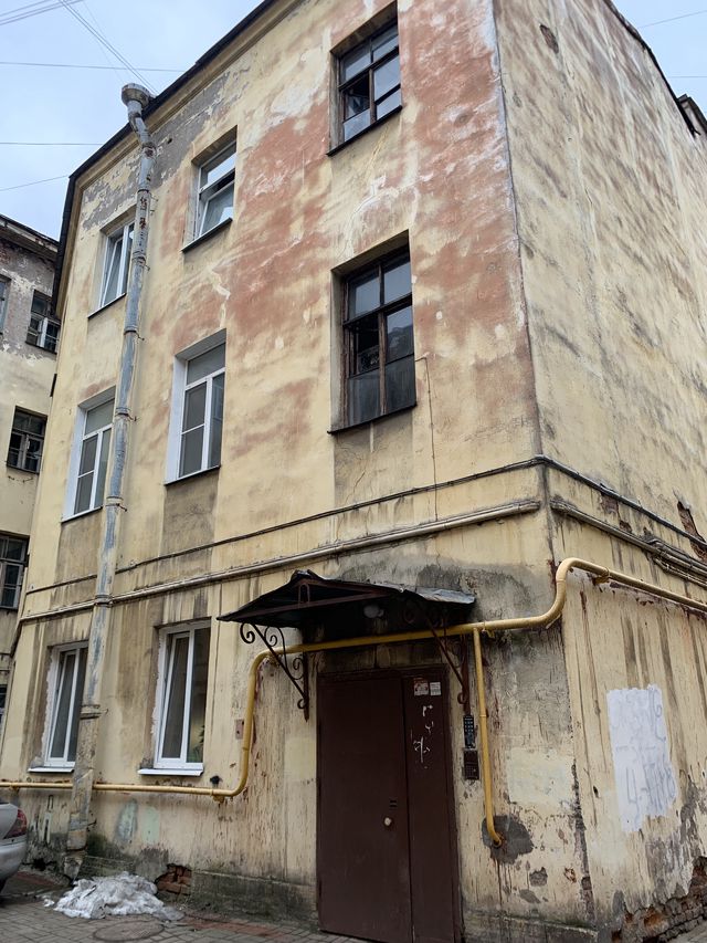 Facade
