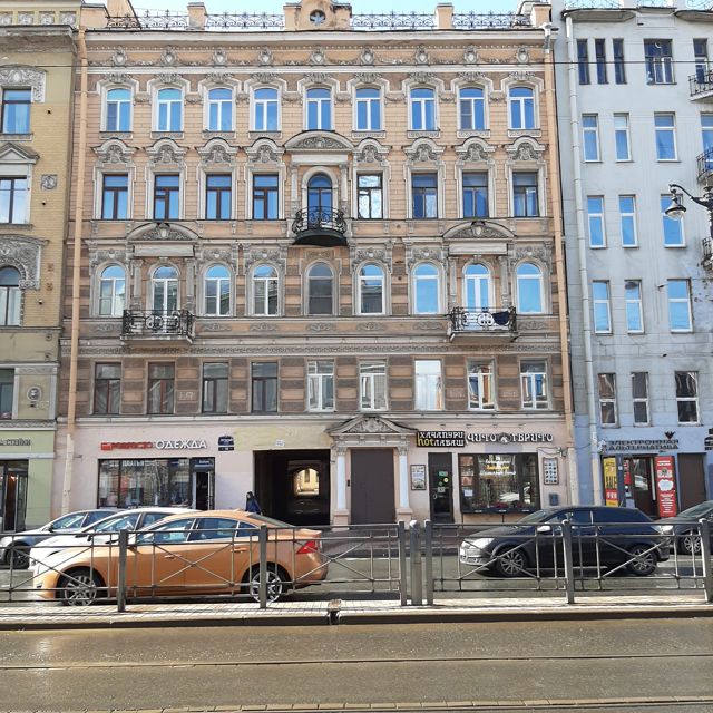 Facade