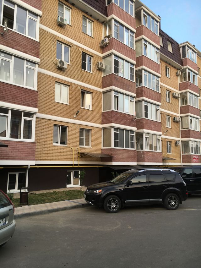 Facade