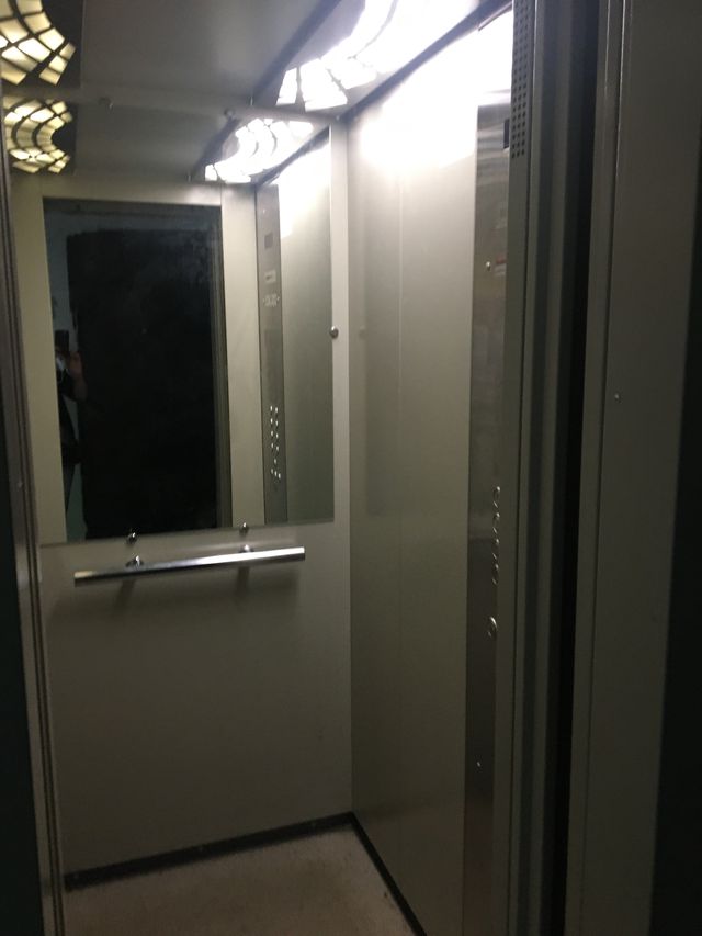 Lift