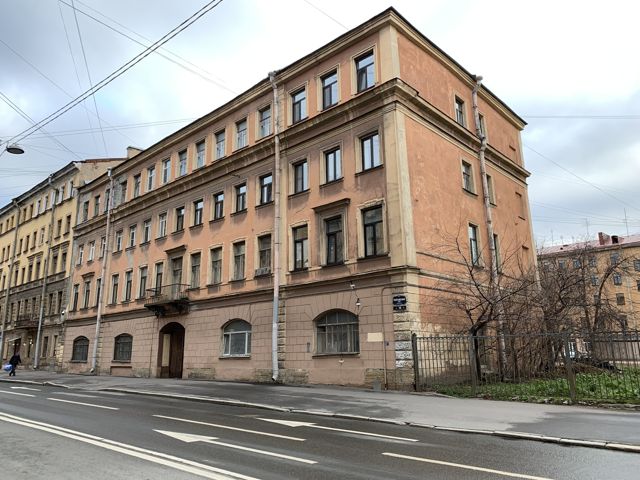 Facade