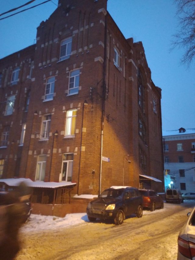 Facade