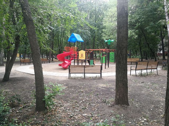 Territory