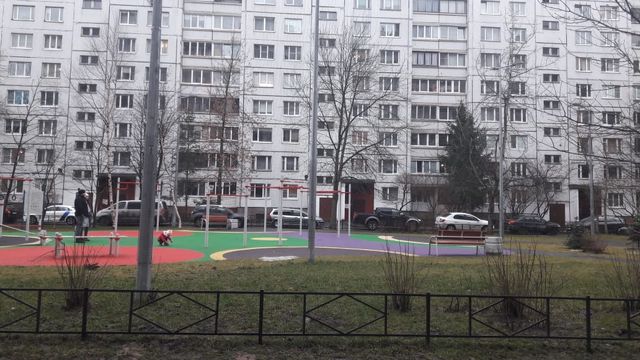Territory