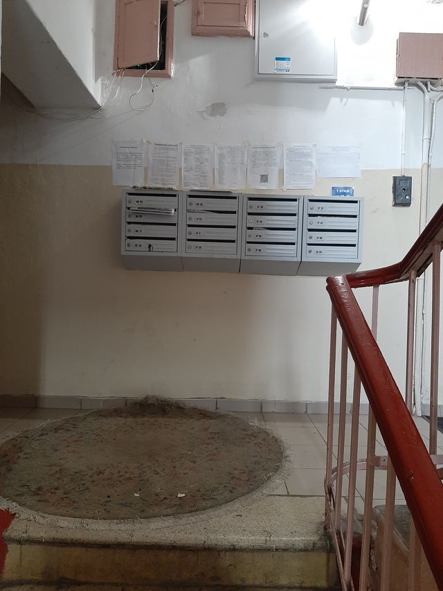 EntranceInside