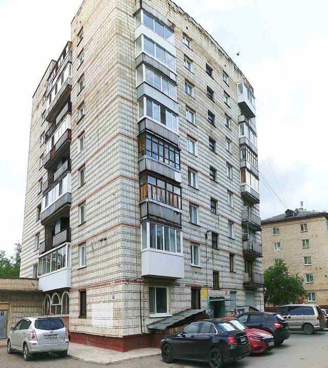 Facade