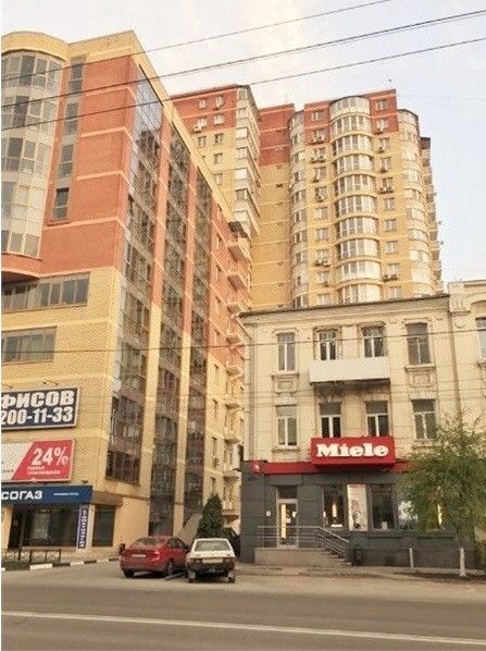 Facade