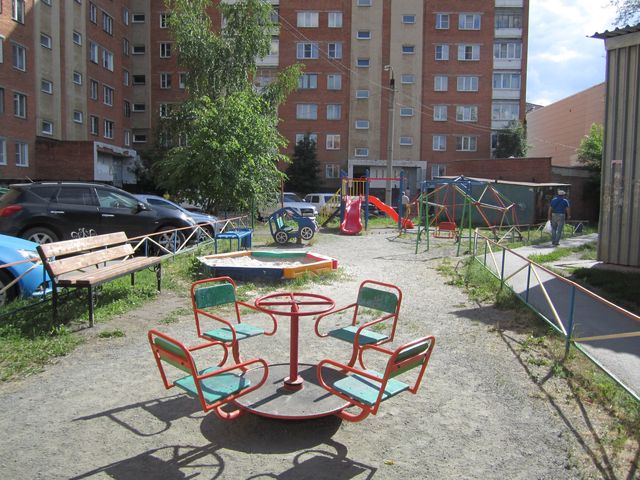 Territory