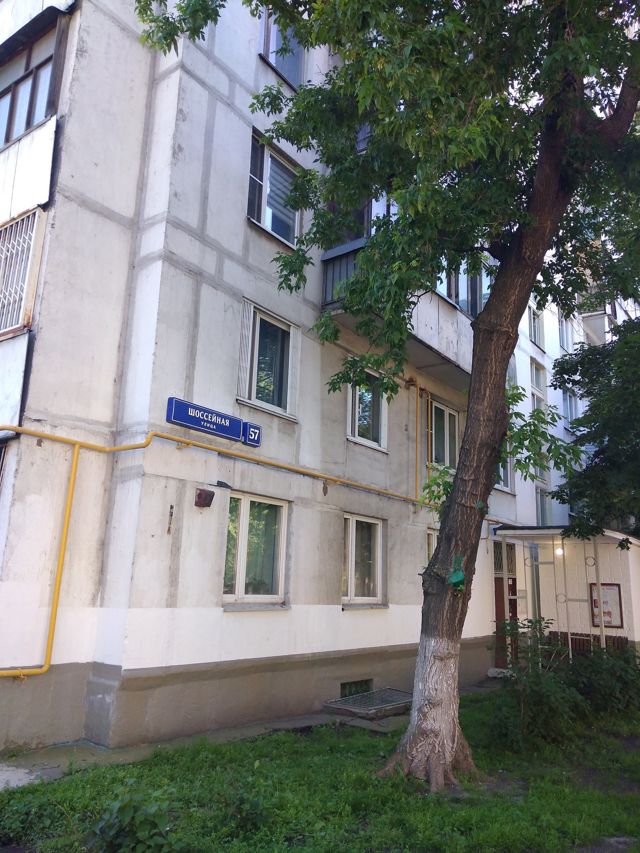 Панорама дома