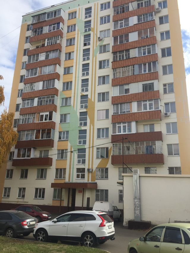 Facade
