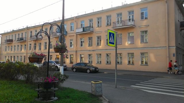 Facade