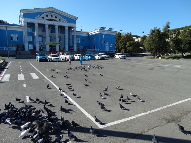 Territory