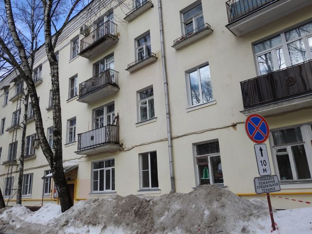 Facade