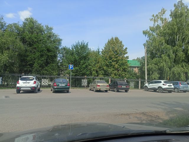 Territory