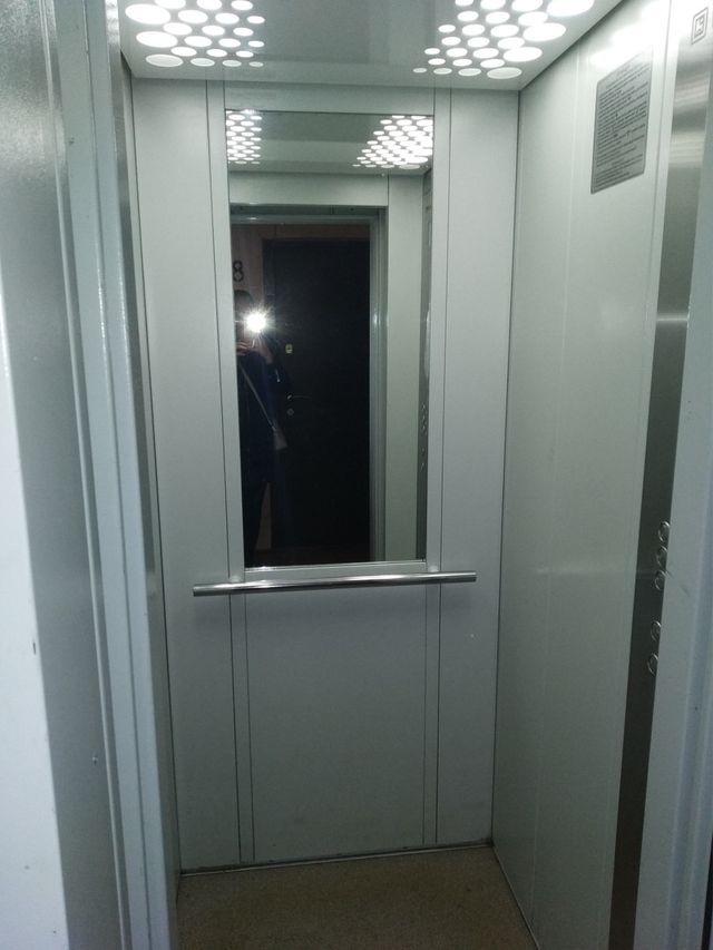Lift