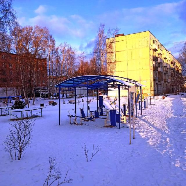 Territory