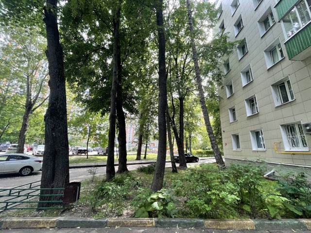 Territory