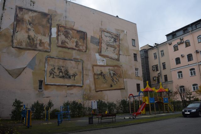 Панорама дома