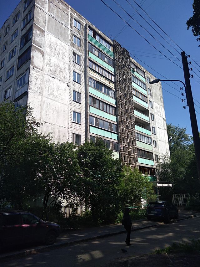 Facade