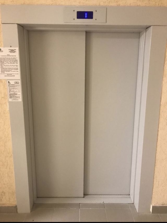 Lift