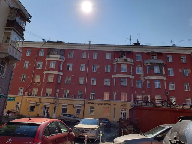 Facade